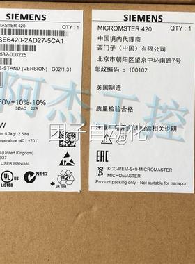 全新原装正品西门子变频器 6SE6420-2AD27-5CA1 低价出售包邮询价