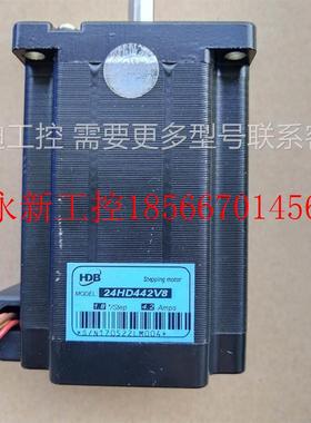 议价HDB ASD420E/ASD545E/ASD545R/24HD442V8/2304HS42D8-2￥