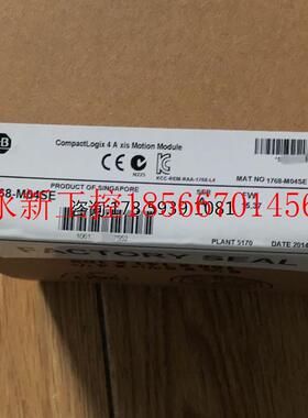 议价1768-M04SE  全新原装正品 质保一年 当天发货 顺丰包邮￥