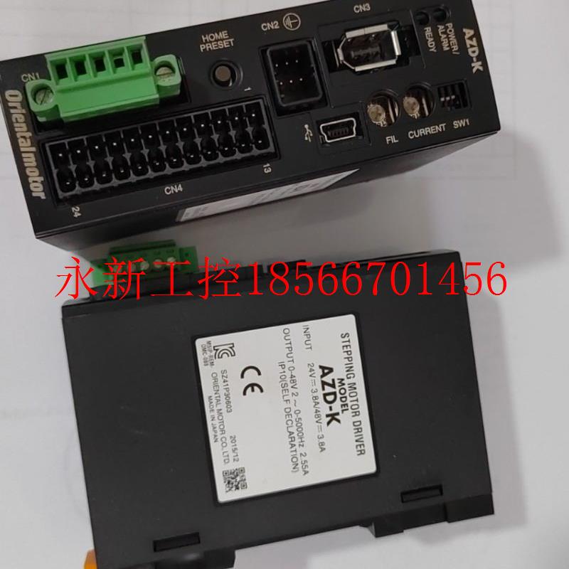 议价AZD-K 东方马达驱动器 原装正品 二手 拆机九五新 包好￥
