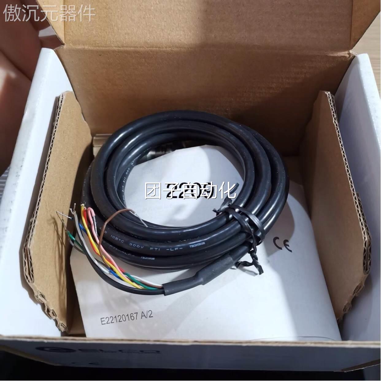 1024--ELCOEI58W15编码器H6TR询价