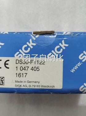 4051047P1122SICK-传感器DS50全新询价