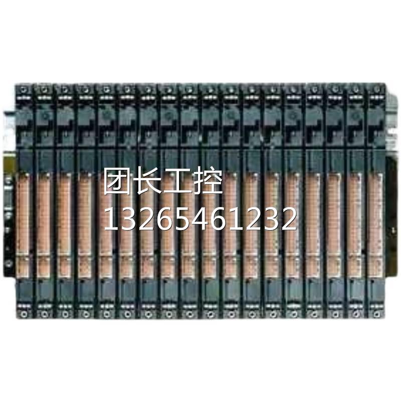 原装9槽扩展底板6ES7 403-1JA11-0AA0西门子6ES7403-1JA11-0AA0询