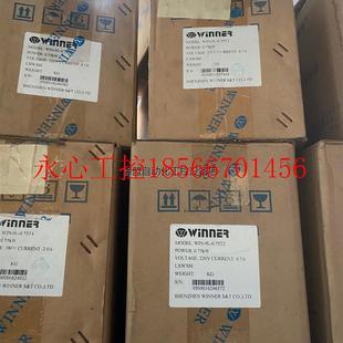 0.75T2产品￥ 议价威能变频器 WIN