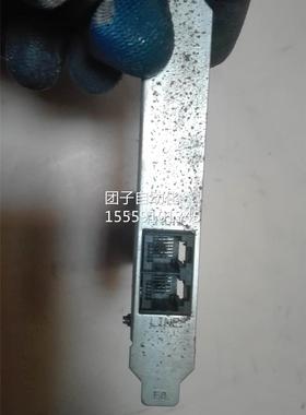 PL025 0REV:C1.0 询价