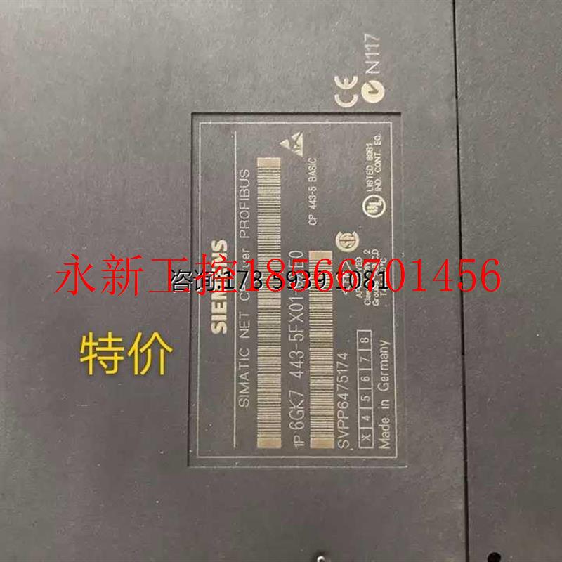 议价原装 6GK7  443-5FX01-0XE0  6GK7443-5FX01-0XE0￥