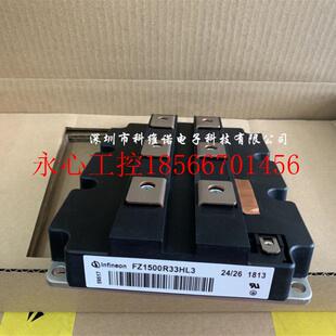 议价FZ1500R33HE3 FZ1000R33HE3 FZ1500R33HL3 FZ1200R33KF2C F￥