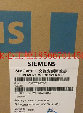 议价6SE7027-2TD61SIMOVERT主驱动矢量控制变频器72A37kW议￥