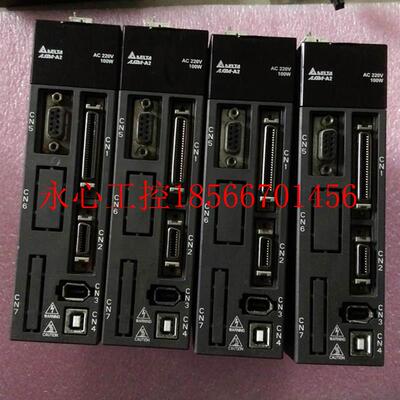 议价原装台达100W伺服 ASD-A2-0121-L+ECMA-C10401ES 包好￥