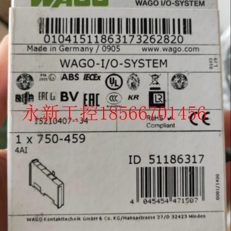 议价全新万可PLC-459模块  WAGO-l/ SYSTEM 750-459议价￥