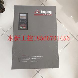 65KW 议价誉强变频器YQ3000V7 55KW 65P 380V功能正常￥ 4055G