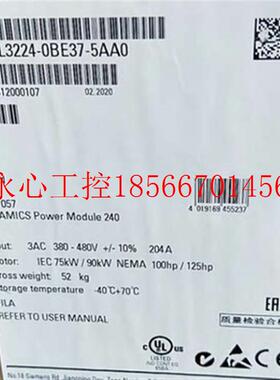 议价6SL3224-0BE25-5AA0 功率模块7.5KW 6SL32240BE255AA0￥