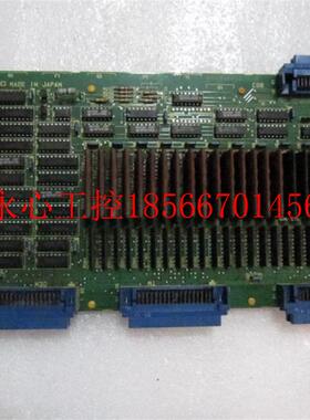 议价A16B-1212-0220 现货现货￥