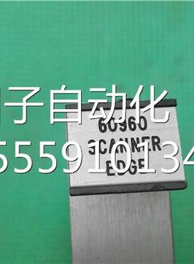 0960 CNANER EDGE/609S660-D 询价