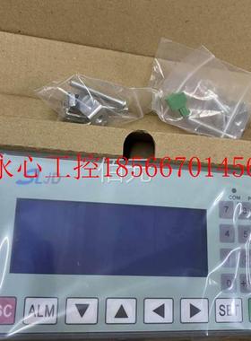 议价台炜 尔三凌文本显示器可选MD204LV4/MD204LV5/MD204LV6/MD￥