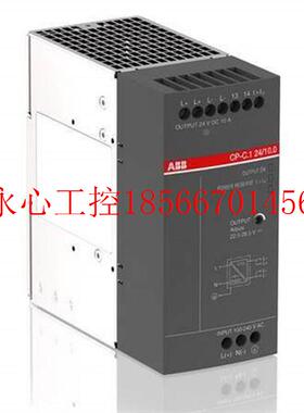 议价全新原装开关电 -CP 系列,CP源-C.1 24/5 0.;10180692议￥