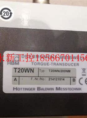 议价HBM全新原装进口T20WN/200NM￥