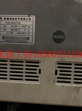 议价EURA 欧瑞变频器 F1000-G0037T3B    3.7kw 380v￥