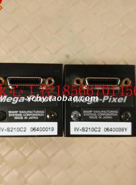 议价现货SHARP IV-S210C2 图片实拍 200万像素 视觉系统相机 现￥