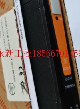 议价魏德米勒ACT20P一进两出信号隔离器 7760054115 ACT20P￥