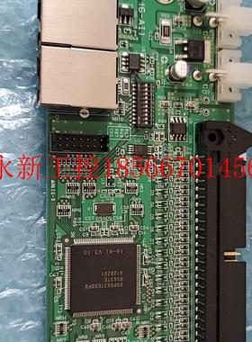 议价PCB(16-PAI) FBPCB-0325板卡议价￥