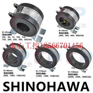 YALYAL ZCURRENT TRANSFORMER 58￥ 议价SHINOHAA ELETRCIC