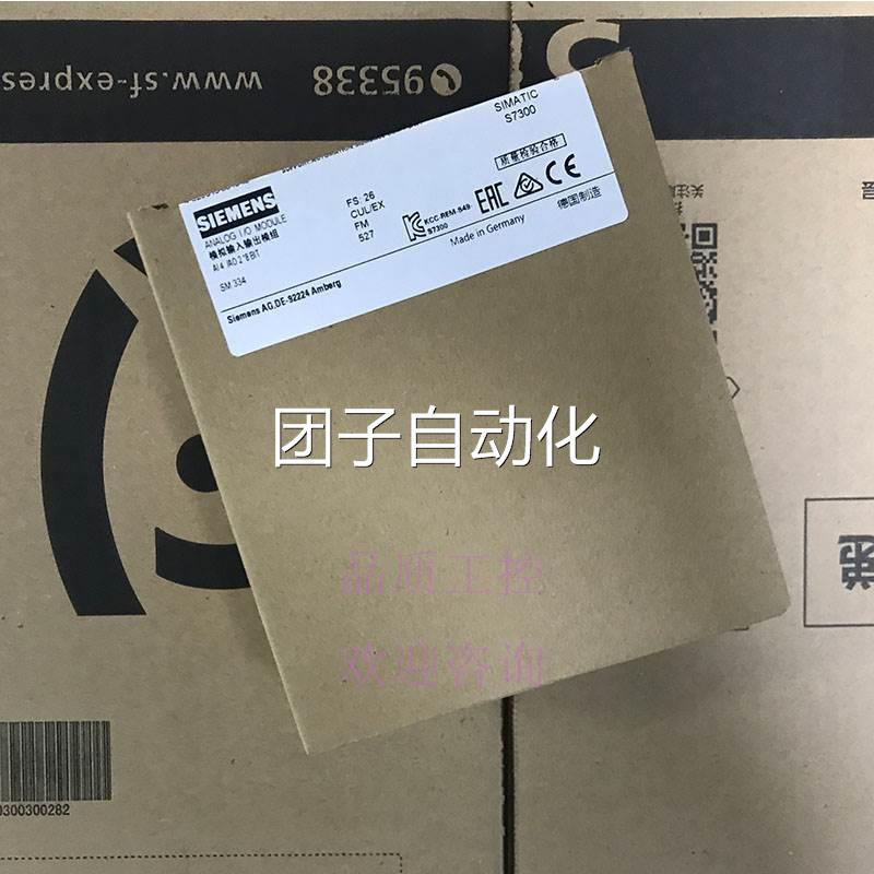 全新原装西门子模块6ES7 334-0CE01-0AA0现货包邮询价