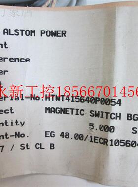 议价HEINRICH KUBLER AG CH-6341 BAAR 开关 KP-56929/1传￥