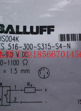 议价*BHS004KBES 516-00-3315-S4-NS 巴鲁夫 全新 原装现货现￥