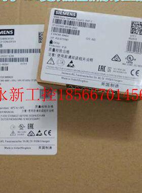 议价大量现货 变频器 6SE6440-2UD33-7EB1 全新原装现￥