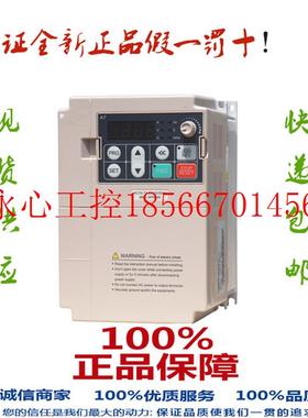 议价AC70T  提升机 主钩 塔吊 专用变频器 AC70T-T3-015-B 15KW￥