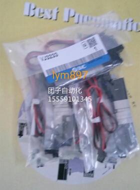 日本进 SVMC 电磁阀 VJ3 133 J3233口现货询价