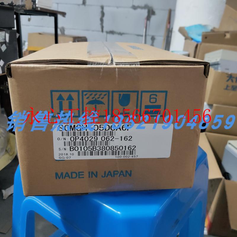 议价SGMGH-05DCA6F安川伺服 原装进口 现货销售  欢迎询价￥