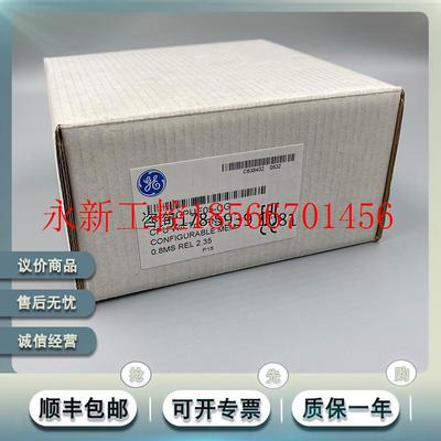 议价IC200CHS022 Versamax系列制造的紧凑型盒式I/O载体￥