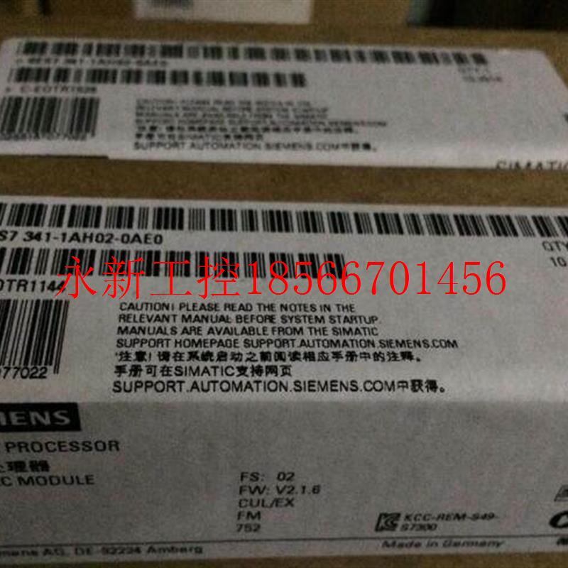 议价6ES7195-7HC00-7HD10-7HB00-0XA0 6ES7 181/6ES7181-0A￥