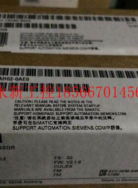 议价6ES7195-7HC00-7HD10-7HB00-0XA0 6ES7 181/6ES7181-0A￥
