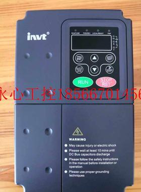 议价invt英威腾变频器CHE100-004G/005R5P-4三相4KW/5.5KW包￥
