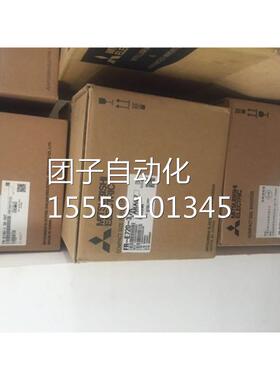 FR-E72015K-CHT三菱变频-器全新正品保FR-质E720-15KC-HT现货包邮