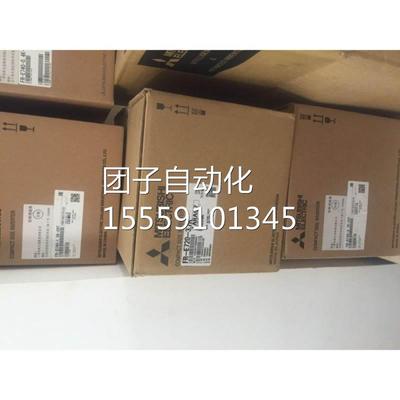 FR-E72015K-CHT三菱变频-器全新正品保FR-质E720-15KC-HT现货包邮