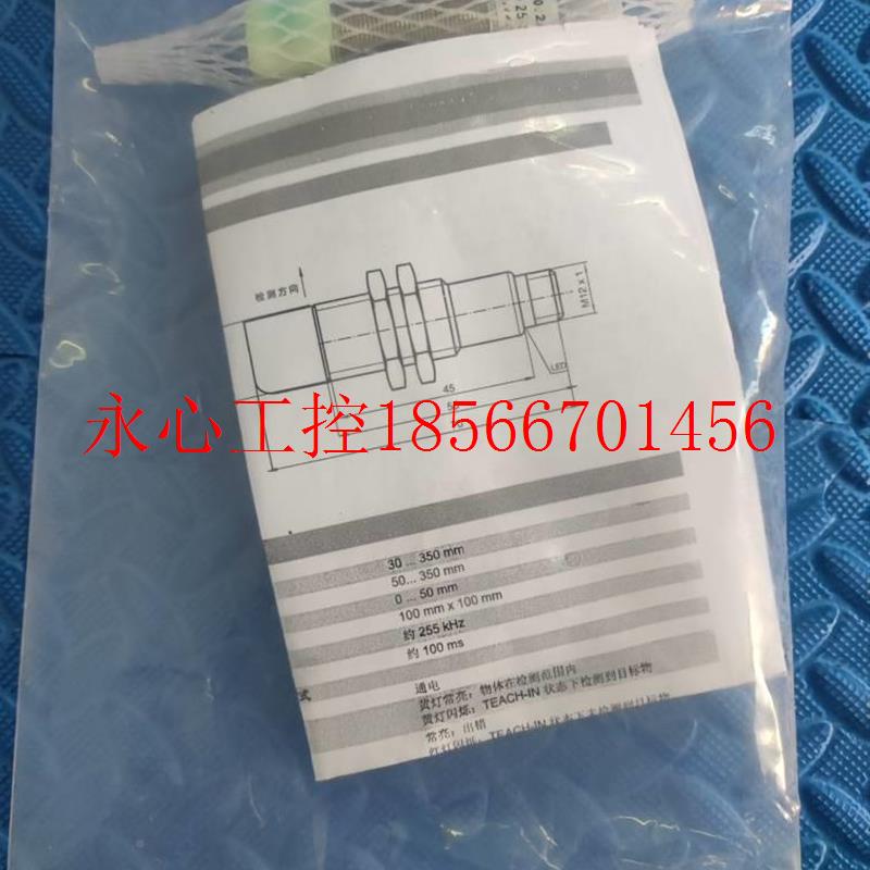 议价全新原装 BU巴鲁夫GS002A BUSW18M1-XI3-0/025-S92G 现货 ￥