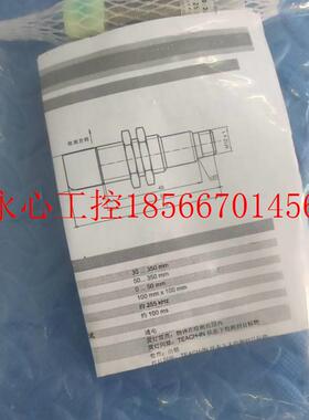 议价全新原装 BU巴鲁夫GS002A BUSW18M1-XI3-0/025-S92G 现货 ￥