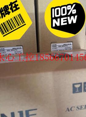 议价信捷全新伺服伺服驱动DS5L-20P4-PTA 电机MS6S-60CS30B1-20￥