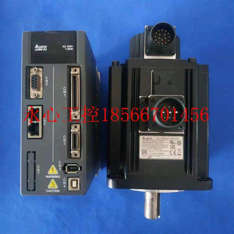 议价台达A2-1500W伺服套装 驱动器ASD-A2-1521-M电机ECMA-E1131￥