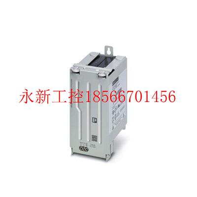 议价菲尼克斯 大功率存储设备 UPS-BAT/VRLA/24DC/3.4AH - 2320￥