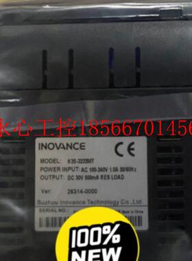 议价全新   汇川  plc,模块  H3S-3232MT现货￥