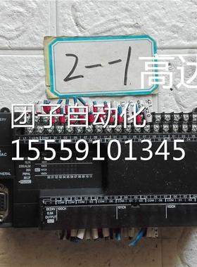 PL0C控器 CP1E-制N60DRS-A 21429询价