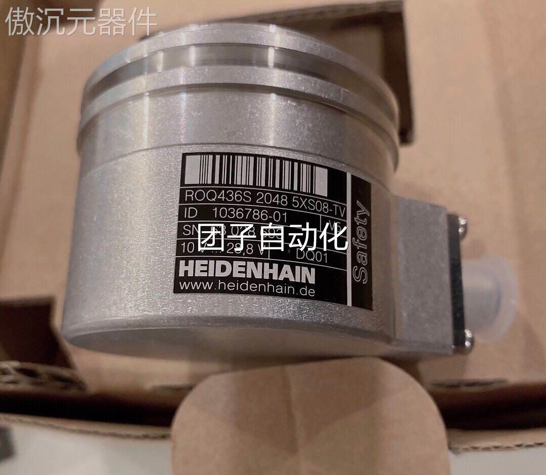 德国现货5XS08全新汉ROQ436S海德-编码器TV-012048ID1036786询价