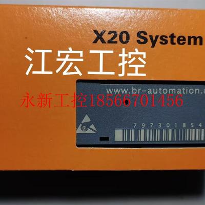 议价现货 贝加莱 X20  DM9324  AT2222  AI2636  原装 议价￥