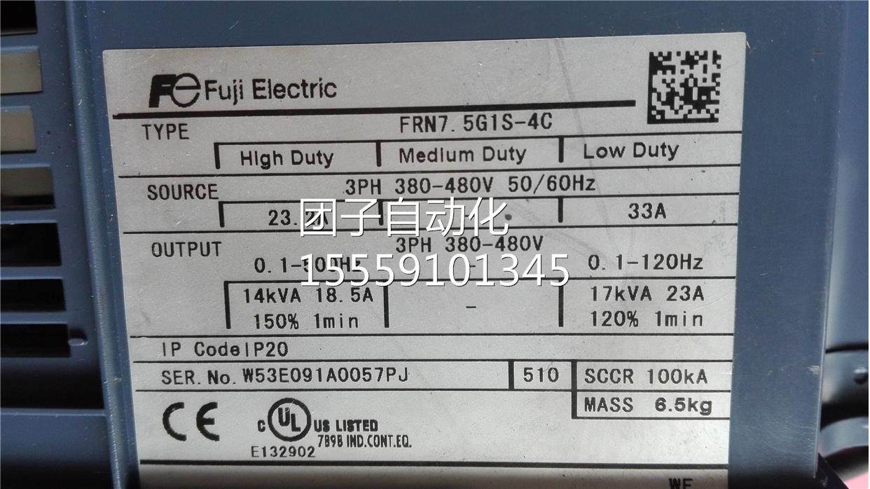 FR7.5GC1SN4 7-.5KW/380V变频器 F询价,机械设备,理条机,淘宝优惠券,粉丝福利购,淘宝优惠卷