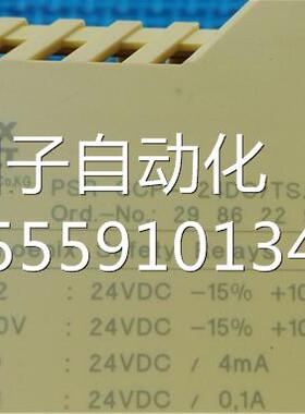 P SR-CSCP-24D/TS6/SNO:298229继电器 普询价
